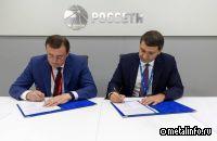 ПАО «Россети» построит на Курильских островах несколько электростанций