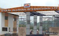 В Индии открылся новый глиноземный завод