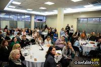 На конференции по корпоративным коммуникациям награждены лучшие индустриальные медиа