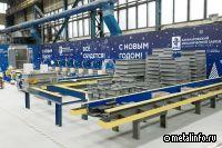 Продолжается модернизация Карачаровского механического завода