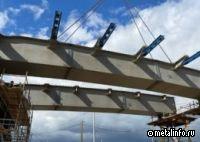 Монтаж металлоконструкций пролетного строения начался между Каширским шоссе и трассой А-105