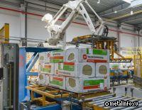 В 2024 году Технониколь начнет строить свой третий завод в Ростовской области