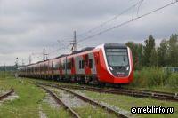 Восьмивагонный электропоезд ЭС104 «Финист» отправился на испытания