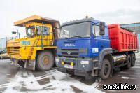 На базе ММК прошла конференция по газомоторной технике (видео)