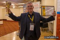 Торжество металла: лидеры рынка получили заслуженное признание