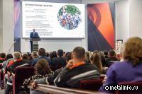 Инвестпрограмма Уральской стали в ближайшие  пять лет превысит 150 млрд руб.