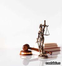 Металлургия и металлоторговля: юридические аспекты отрасли обсудят 13 октября в Сочи