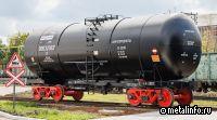 РМ Рейл сертифицировала инновационную цистерну для нефтепродуктов