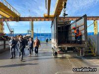 Логистика, оптимизация, сервис, забота о людях - важные факторы конкурентоспособности металлотрейдеров (фото)