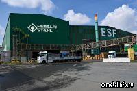 Германский мини-завод останавливается на ремонт