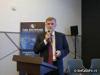 Сергей Масленников определил перспективные направления развития ЗМК в России