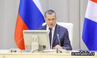 Юрий Трутнев встретился с инвесторами Приморского края
