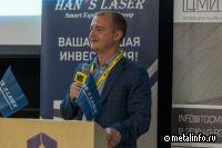 Производитель профлиста планирует рост выпуска и запуск металлоторгового бизнеса