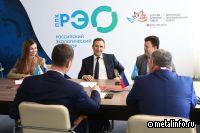 Два комплекса ТКО мощностью 360 тыс. т построят в Хабаровском крае