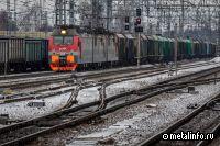 РЖД: в 2026 году погрузка должна составить 1 132 млн т