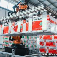 "Технониколь" закрыла сделки по продаже своих европейских активов