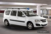 АвтоВАЗ возобновил выпуск Lada Largus в Тольятти