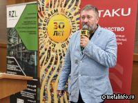 Гендиректор Интерхиммет о влиянии рыночной ситуации на себестоимость проката с покрытиями