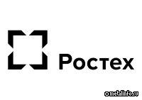 Ростех успешно испытал систему мониторинга состояния железных дорог