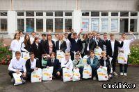 ЕВРАЗ открывает инженерные классы в школах Сибири и Урала