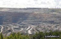 В карьере Стойленского ГОКа открыли новую смотровую площадку (видео)