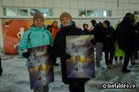 СТЗ открыл юбилейный год мероприятием для студентов и сотрудников