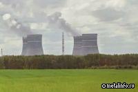 В Правительстве поручили ускорить выдачу предприятиям комплексных экологических разрешений