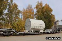ЭЛСИБ отгрузил турбогенератор для Абаканской ТЭЦ