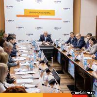 Специалисты ЕВРАЗ ЗСМК приняли участие в конференции «75 лет производительных сил Кузбасса»