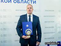 Уральская Сталь победила сразу в 5 номинациях областного конкурса «Лидер экономики»