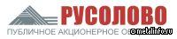 Русолово модернизирует инфраструктуру Солнечного района