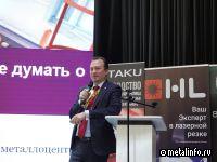 Свободные ниши для металлоцентров на рынке металлоконструкций