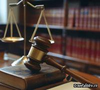 Отклонена апелляция на отказ передать другому суду дело о взыскании недвижимости экс-владельца ЧЭМК
