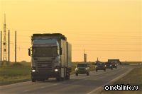 Продажи полуприцепов в РФ за январь-сентябрь упали на 60%