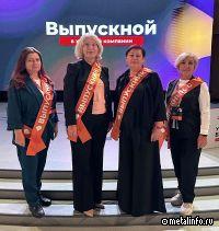Ашинский метзавод укрепляет позиции в федеральном проекте «Профессионалитет»