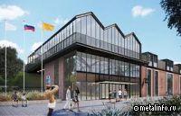 ОМК завершила строительство гостиницы «Шухов» в Выксе