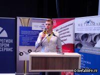 Люди покупают у людей